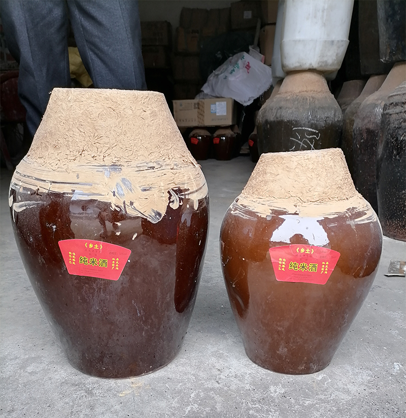 纯米酒10斤20斤装